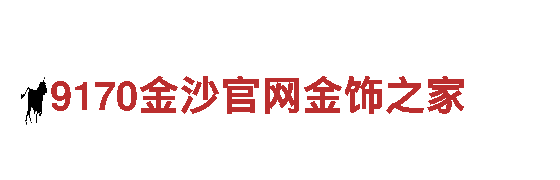 专业机械企业8828官网下载，提供优质服务